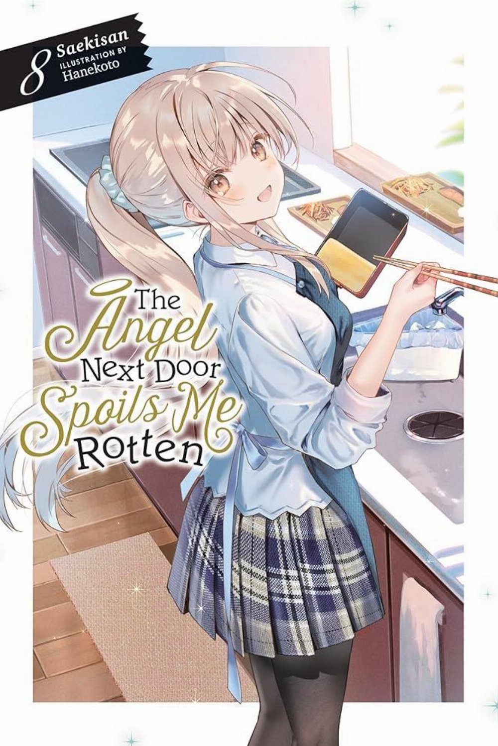 Νουβέλα The Angel Next Door Spoils Me Rotten Vol. 08 Light Novel