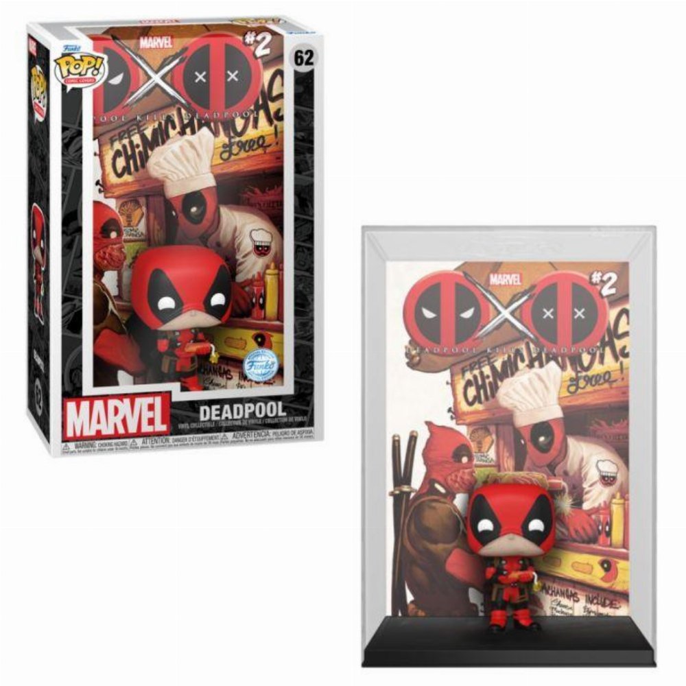 Φιγούρα Funko POP! Comic Covers: Marvel – Deadpool Kills Deadpool #62 (Exclusive)