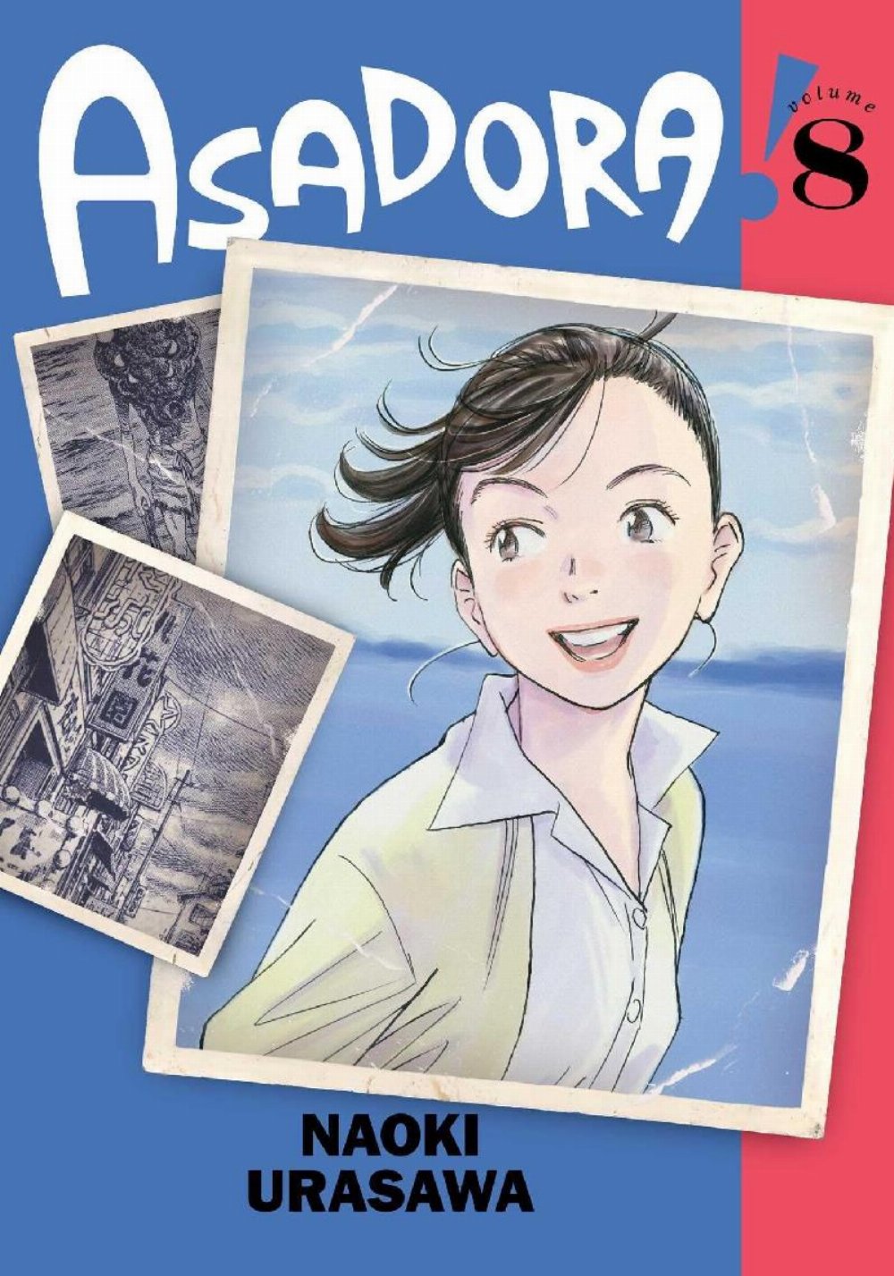 Τόμος Manga Asadora Vol. 08
