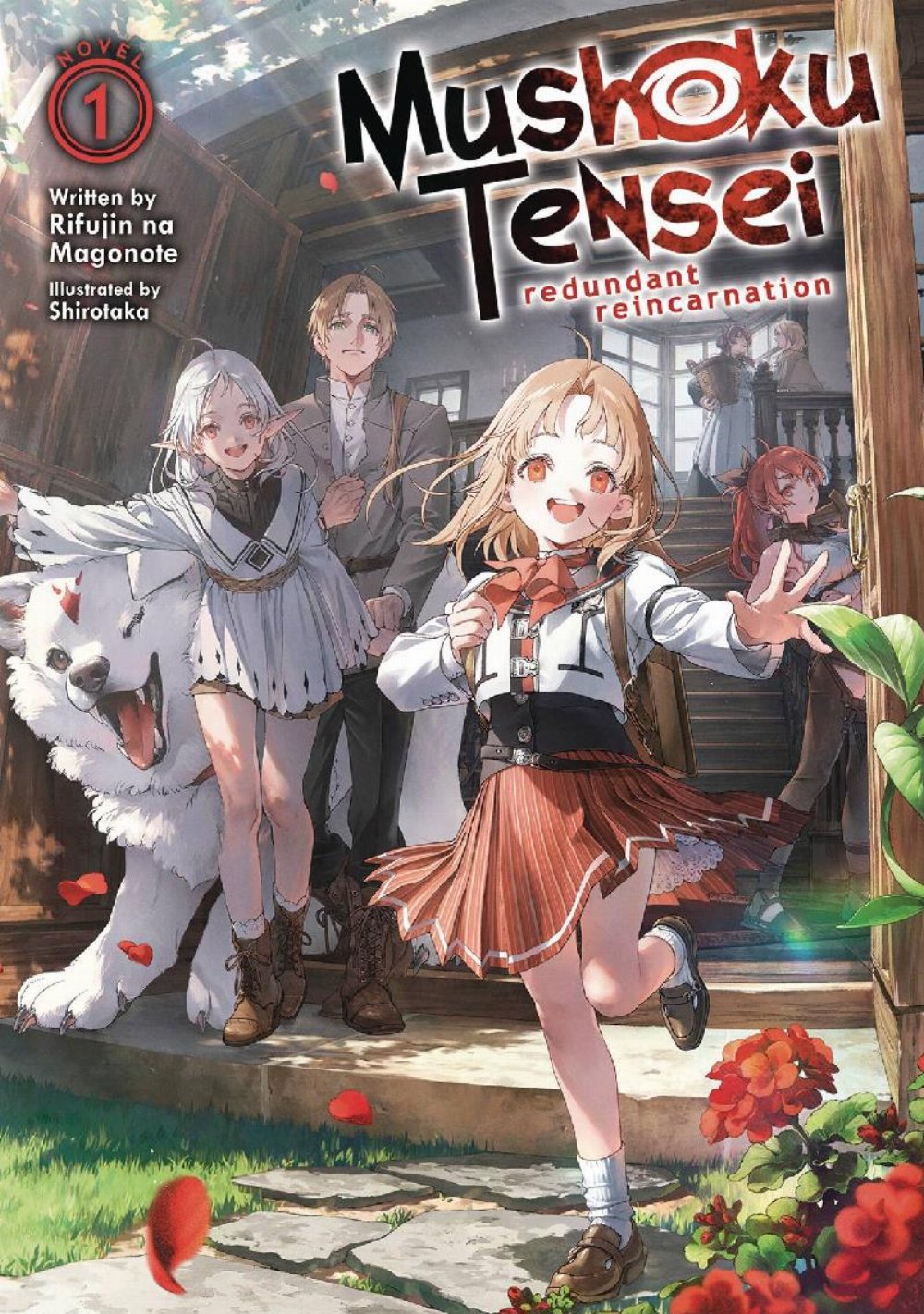 Νουβέλα Mushoku Tensei: Redundant Reincarnation Light Novel Vol. 01