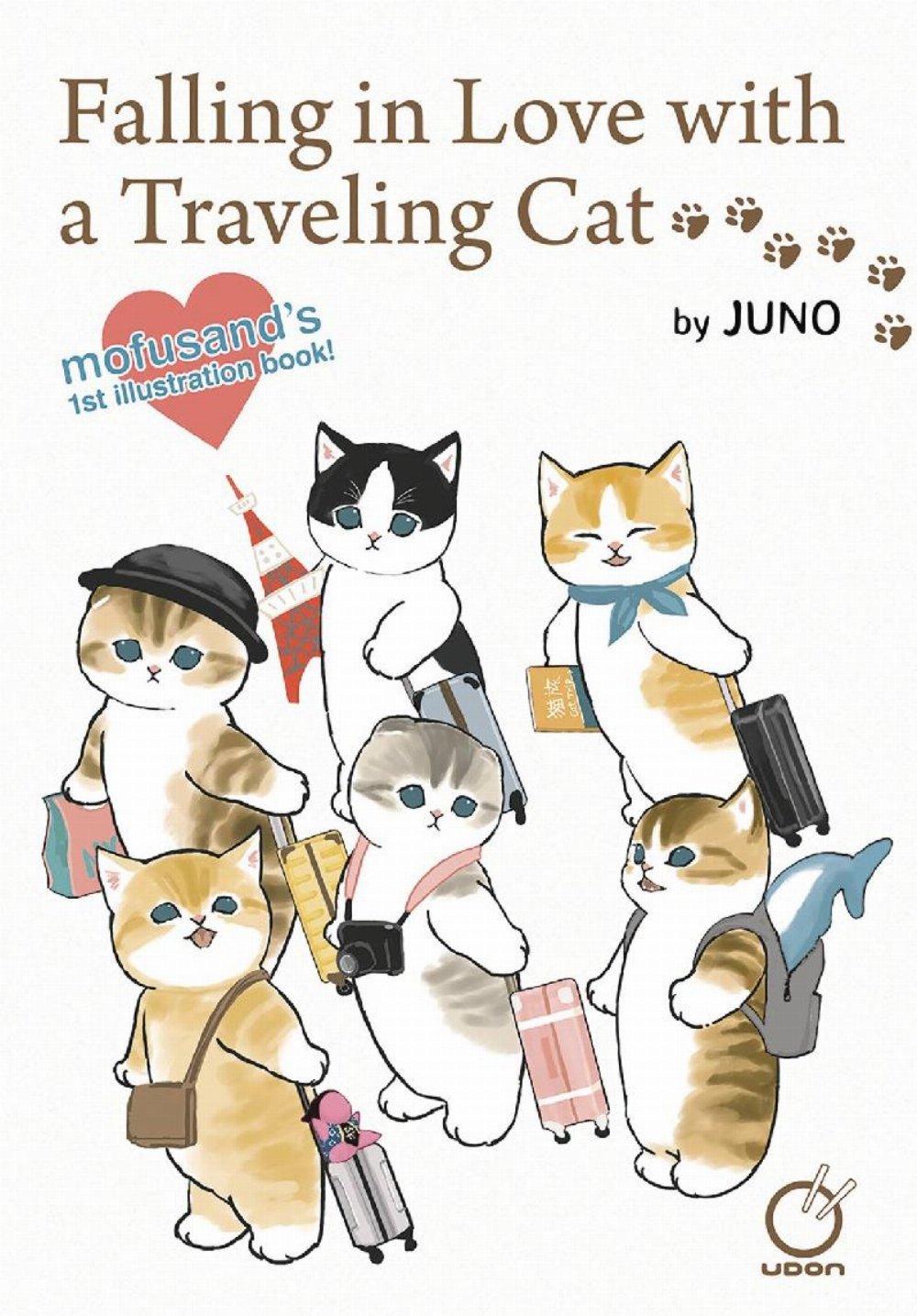 Τόμος Manga Falling In Love With A Traveling Cat
