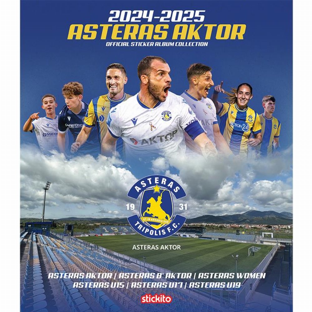 Stickito – 2024-25 Asteras Aktor Αυτοκόλλητα Άλμπουμ