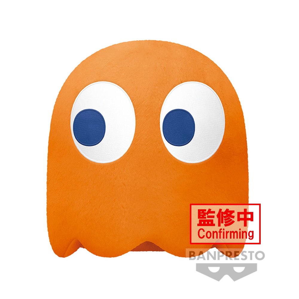 Pac-Man – Clyde Big Φιγούρα Λούτρινο (20cm)