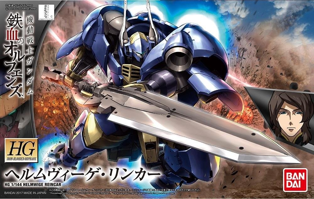 Mobile Suit Gundam – High Grade Gunpla: Helmwige Reincar 1/144 Σετ Μοντελισμού