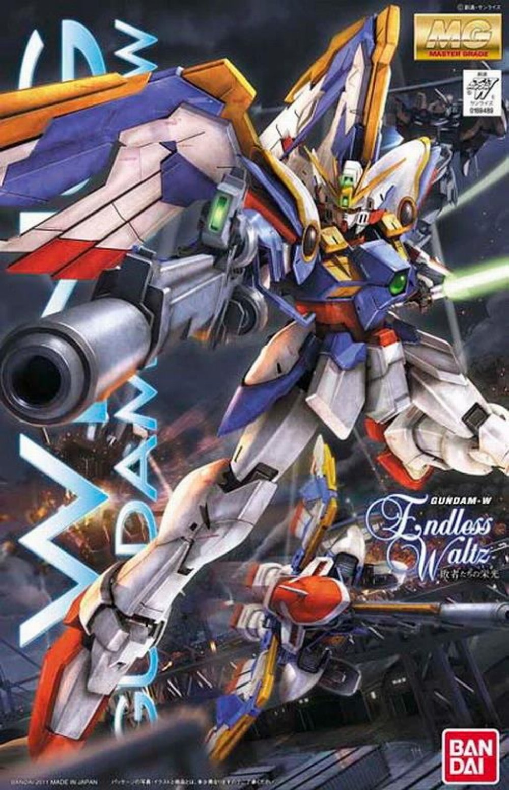 Mobile Suit Gundam – Master Grade Gunpla: XXXG-01W Wing Gundam EW 1/100 Σετ Μοντελισμού