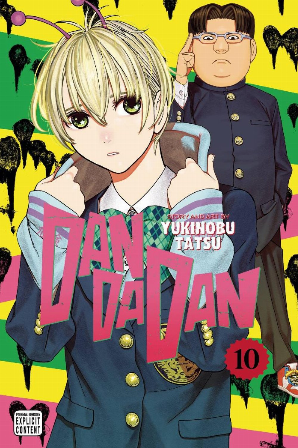 Τόμος Manga Dandadan Vol. 10