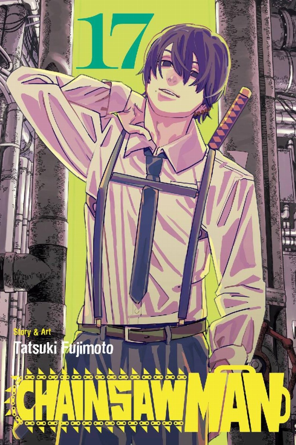 Τόμος Manga Chainsaw Man Vol. 17