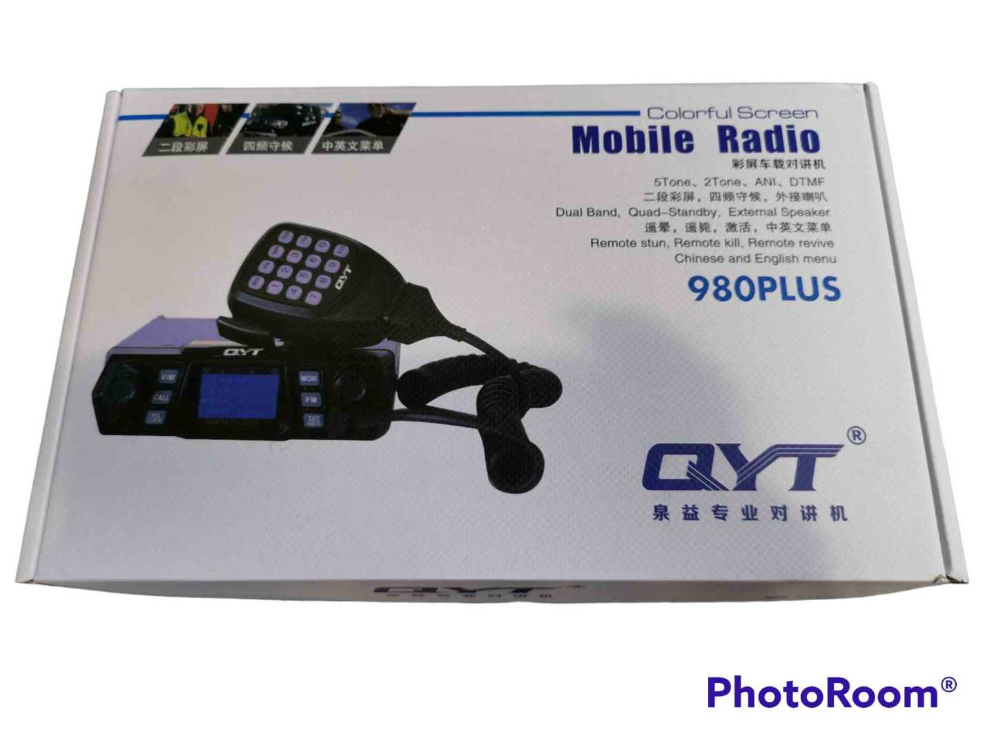 Ασύρματος πομποδέκτης – UHF/VHF – KT-980Plus – 179806