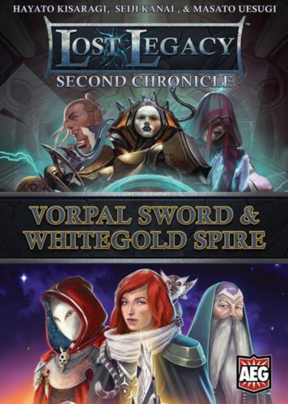 Lost Legacy 2: Vorpal Sword and Whitegold Spire