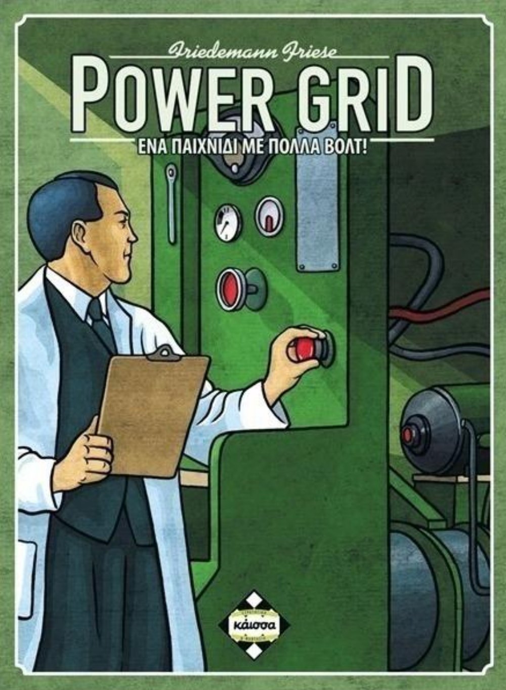 Επιτραπέζιο Παιχνίδι Power Grid (Ελληνικό)