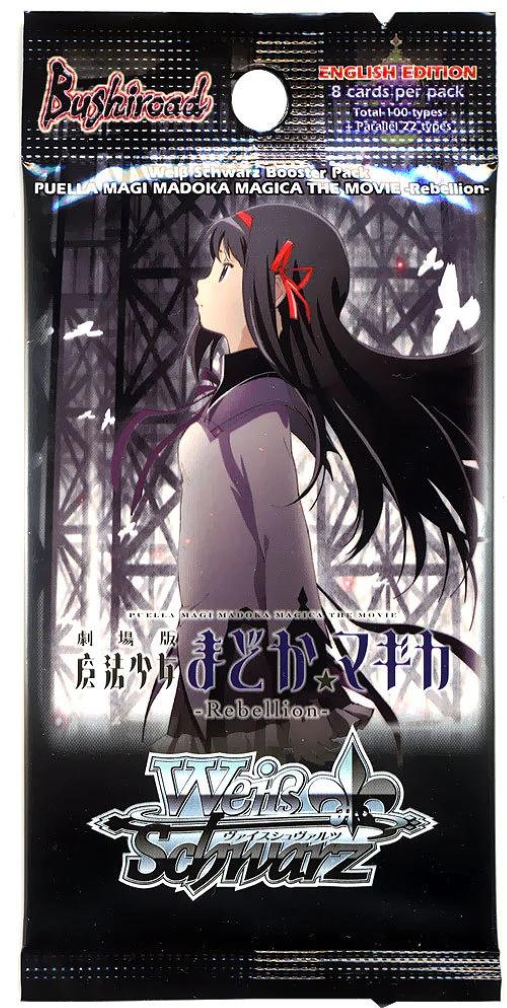 Weiss / Schwarz – Angel Beats! Re:Edit Booster