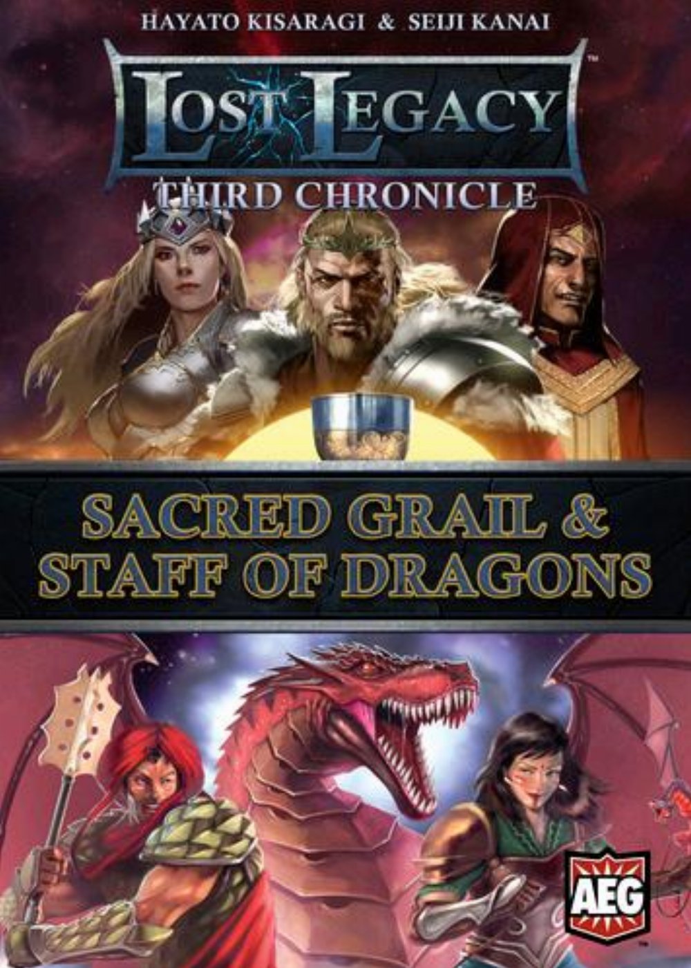Επιτραπέζιο Παιχνίδι Lost Legacy 3: Sacred Grail and Staff of Dragons