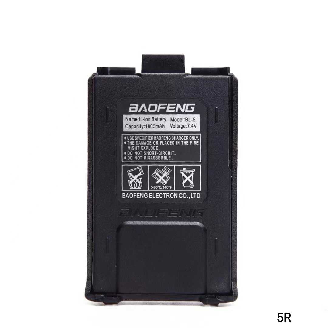 Μπαταρία πομποδέκτη BL-5 για UV-5R – 2800mah – 7.4V – Baofeng – 084641-1