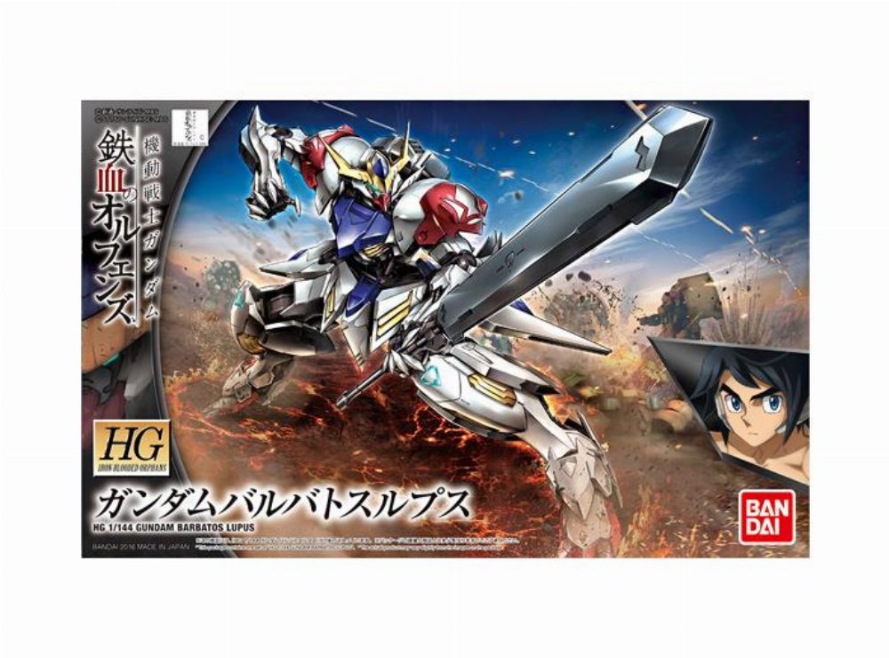 Mobile Suit Gundam – High Grade Gunpla: Gundam Barbatos Lupus 1/144 Σετ Μοντελισμού