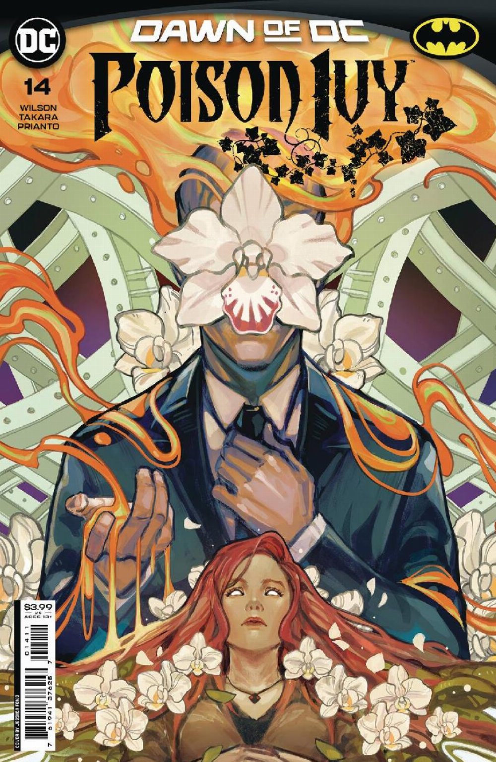 Τεύχος Κόμικ Poison Ivy #14