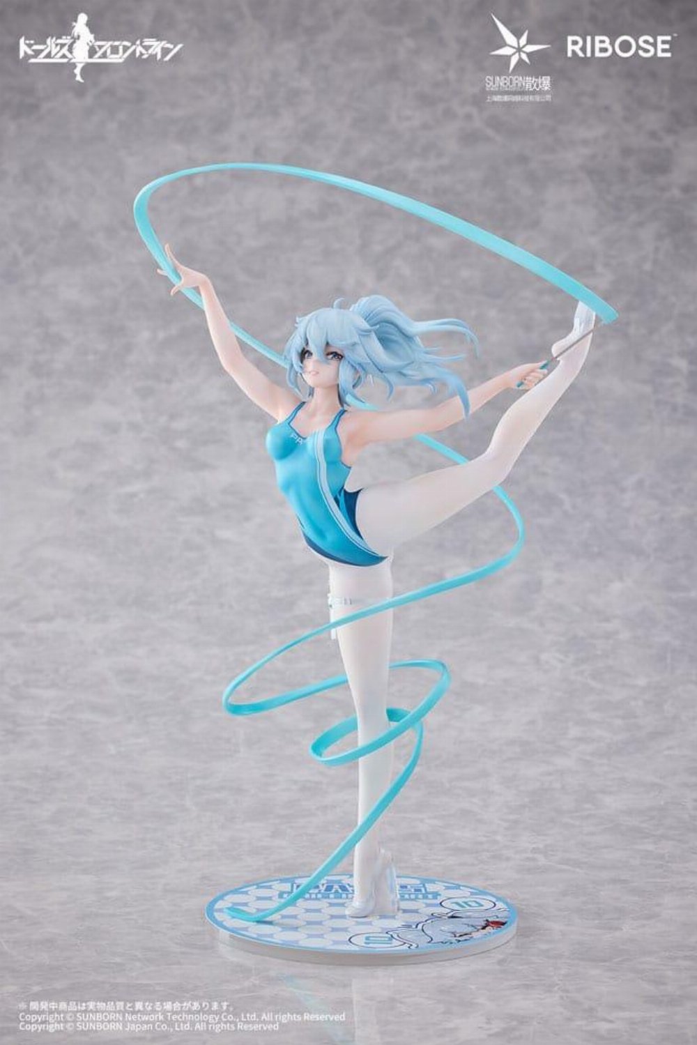 Girls’ Frontline Rise Up – PA-15 Dance in the Ice Sea Φιγούρα Αγαλματίδιο (25cm)