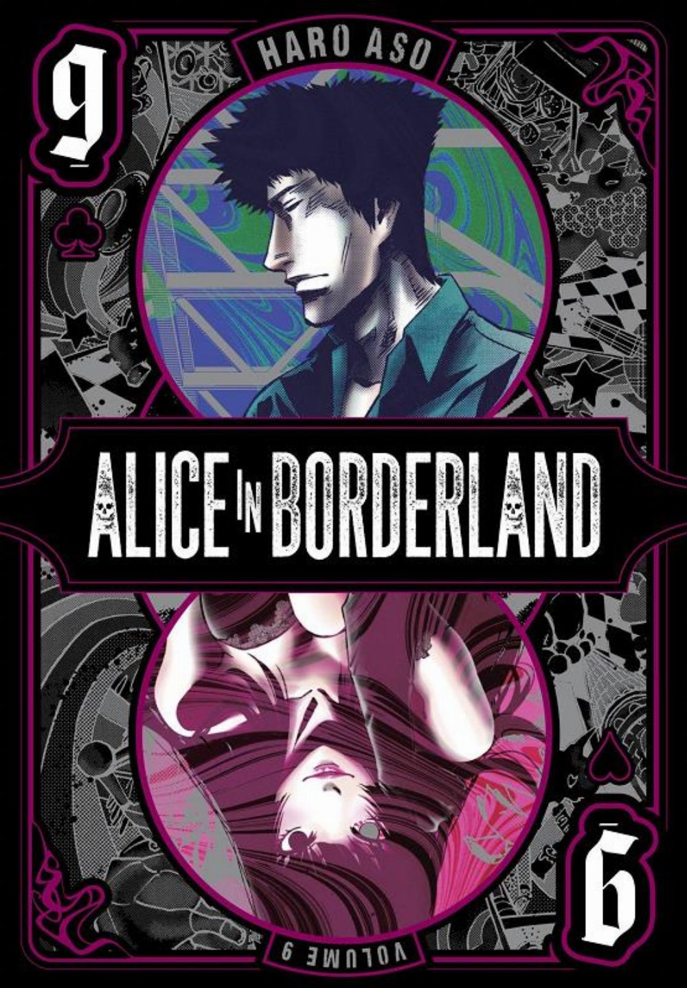 Τόμος Manga Ailce In Borderland Vol. 09