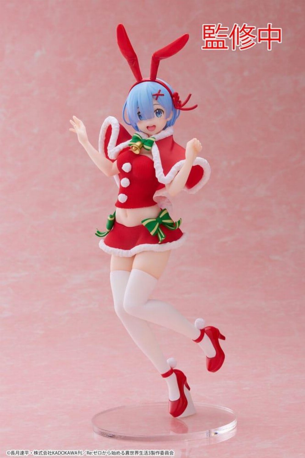Re:Zero Precious – Rem Winter Bunny Φιγούρα Αγαλματίδιο (23cm)