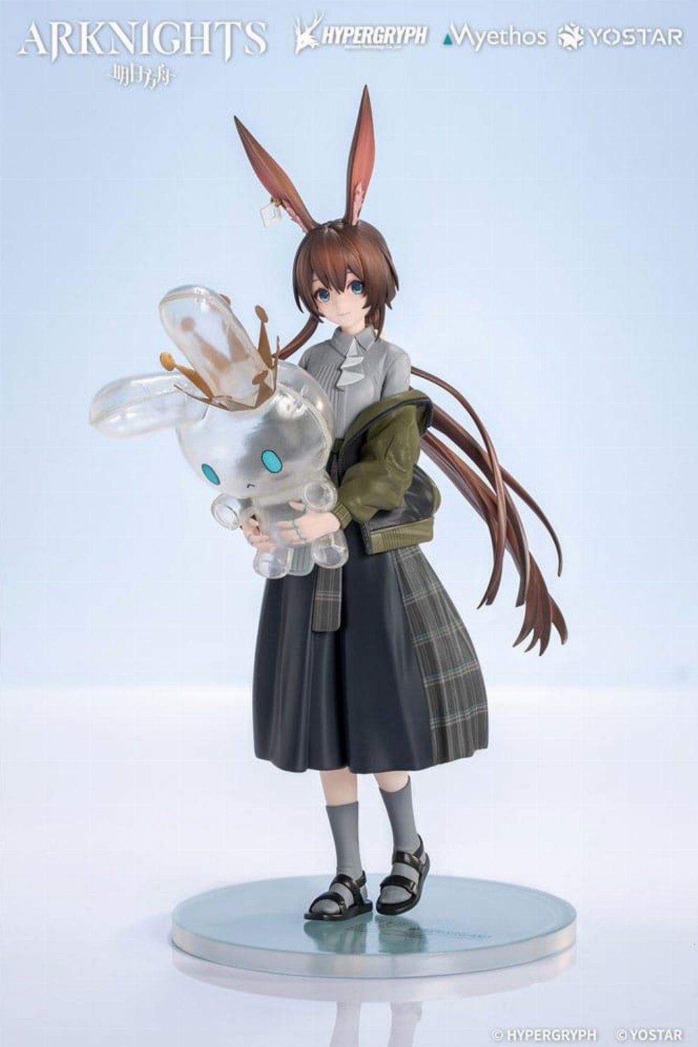 Arknights: Gift+ Series – Amiya: Floating Gear 1/10 Φιγούρα Αγαλματίδιο (18cm)