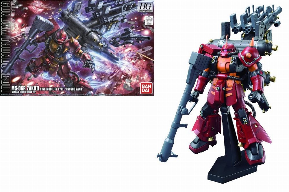 Mobile Suit Gundam – High Grade Gunpla: ZAKU II High Mobility “Psycho Zaku” 1/144 Σετ Μοντελισμού