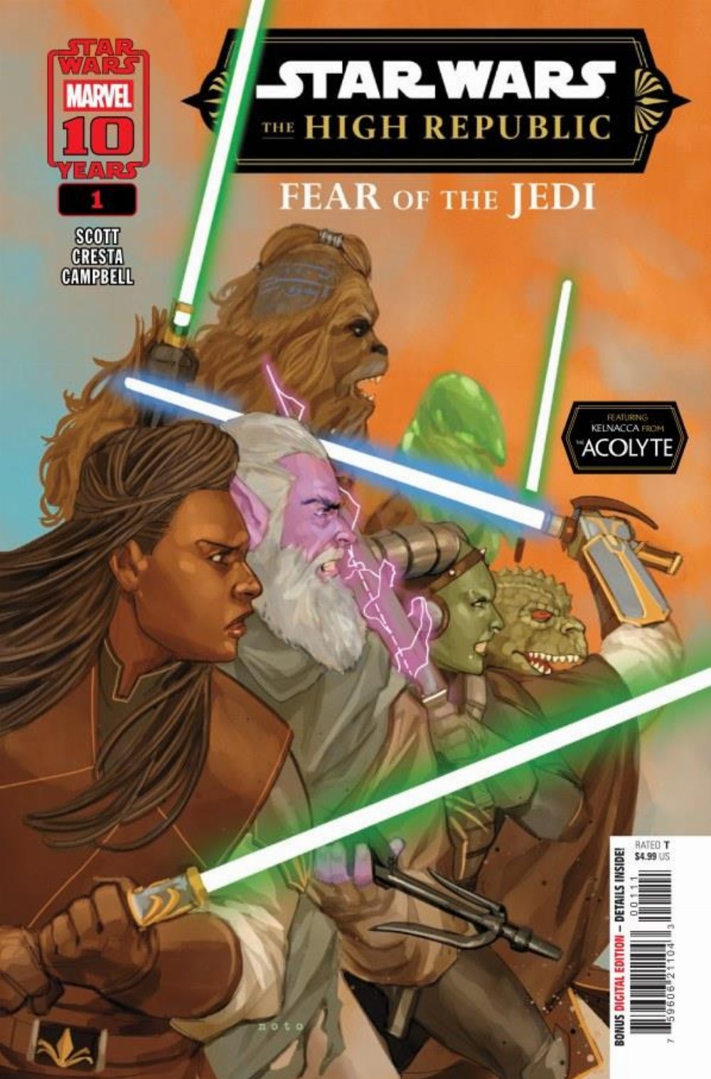 Τεύχος Κόμικ Star Wars High Republic Fear Of The Jedi #1