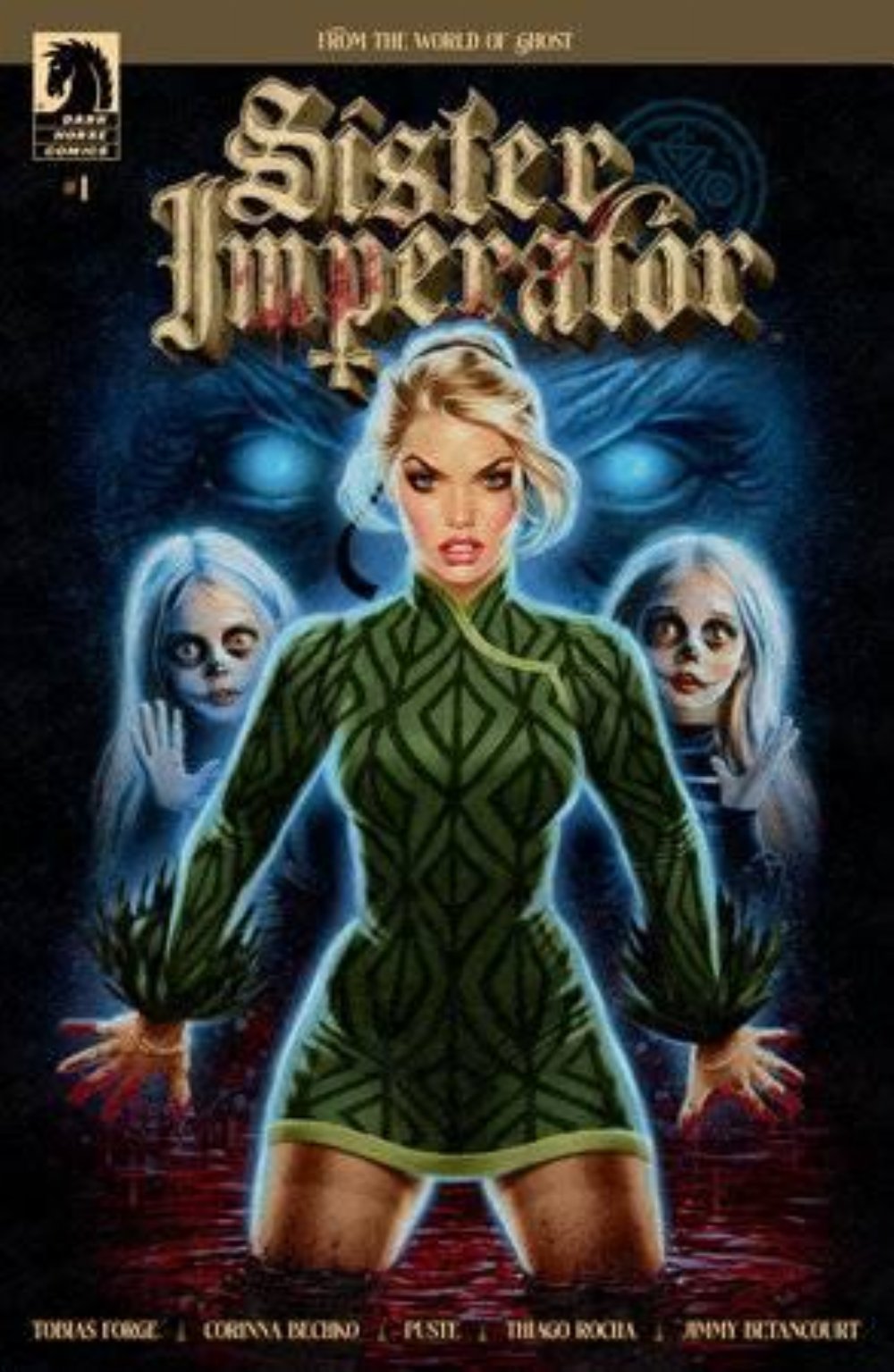 Τεύχος Κόμικ Sister Imperator #1