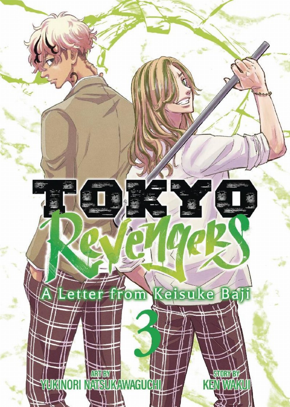 Τόμος Manga Tokyo Revengers: A Letter From Keisuke Baji Vol. 03