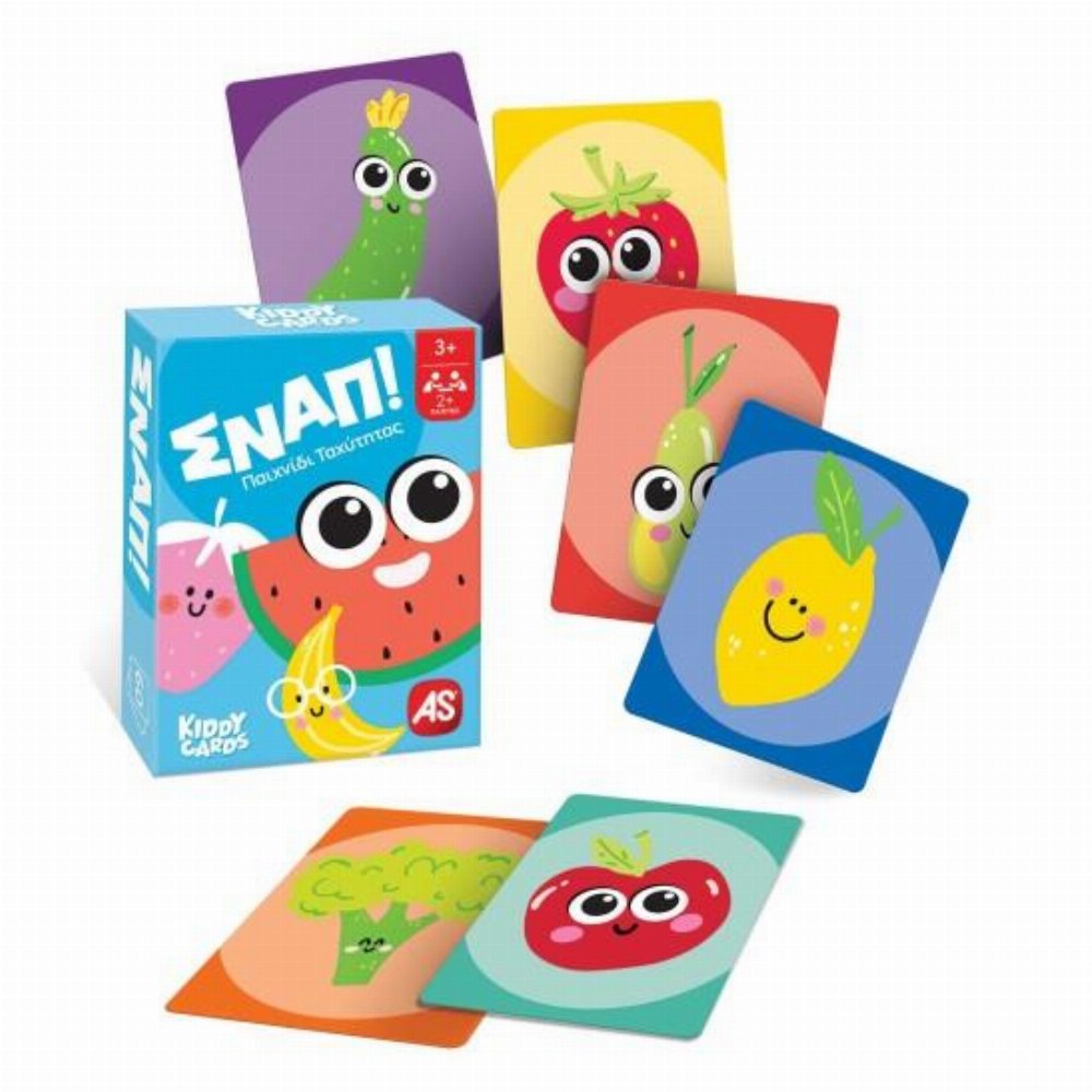 Επιτραπέζιο Παιχνίδι Kiddy Cards – Σναπ! Παιχνίδι Ταχύτητας