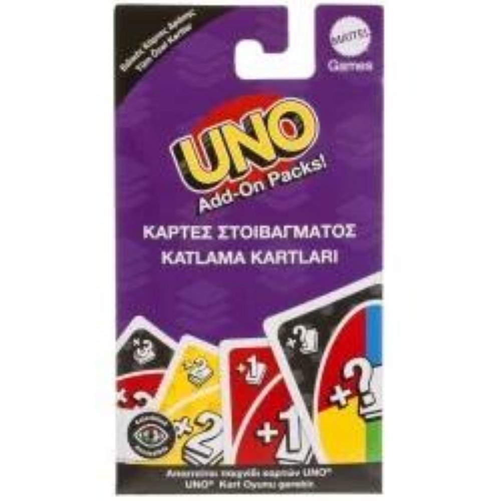 Επέκταση UNO Add-On Packs Κάρτες Στοιβάγματος