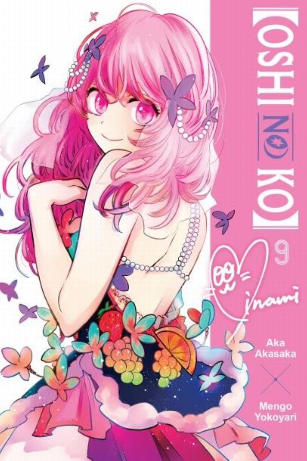 Τόμος Manga Oshi No Ko Vol. 09