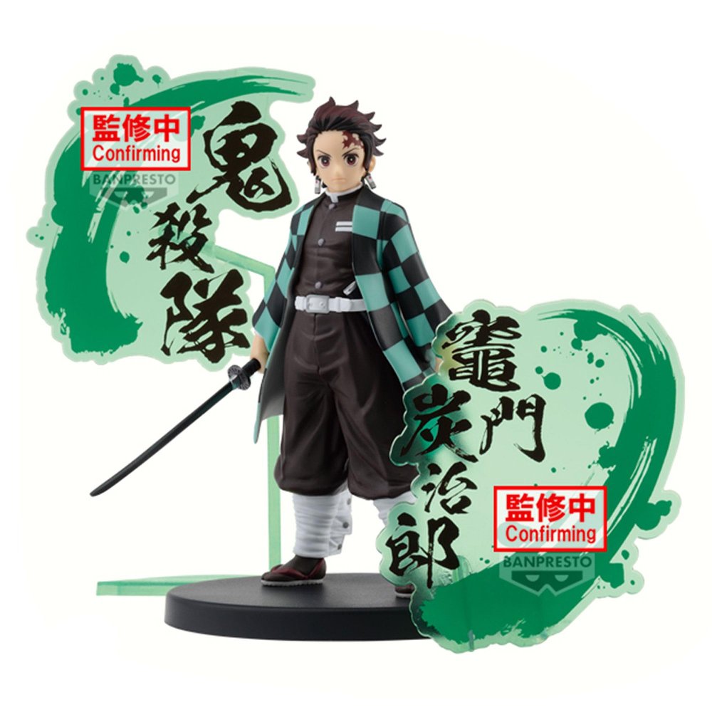 Demon Slayer: Kimetsu no Yaiba Demon Series – Tanjiro Kamado Φιγούρα Αγαλματίδιο (17cm)