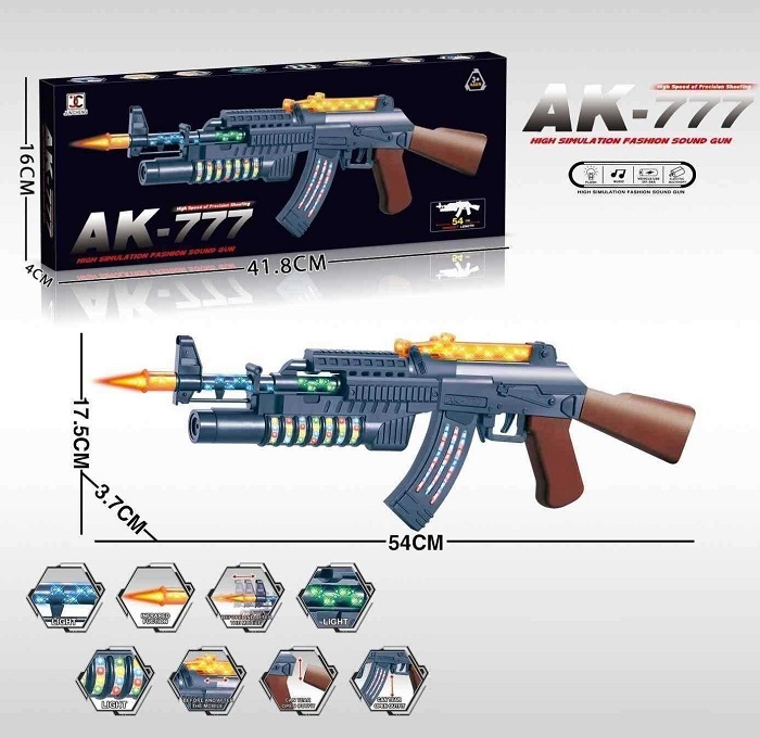Παιδικό ηλεκτρονικό όπλο – AK-777 – 117222