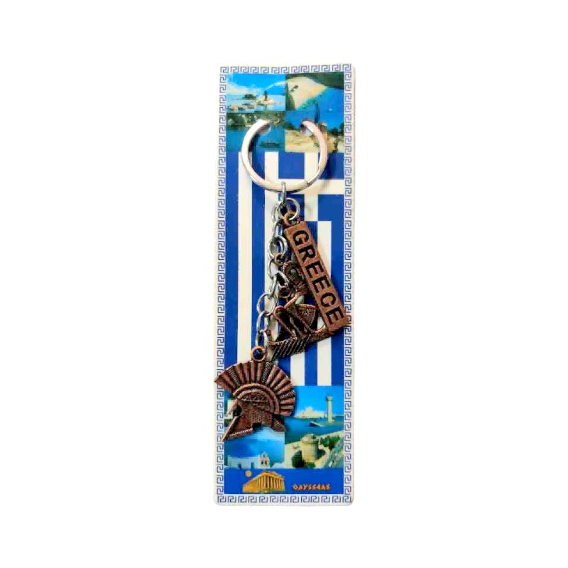 Τουριστικό μπρελόκ Souvenir – Σετ 12pcs – Greece – 127154