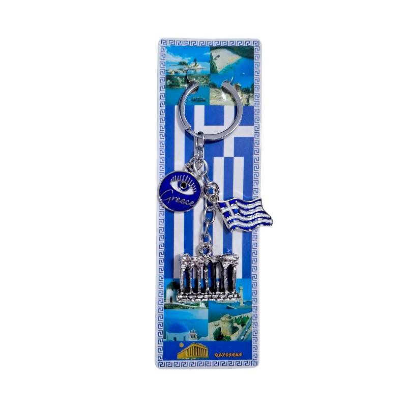 Τουριστικό μπρελόκ Souvenir – Σετ 12pcs – Greece – 127161