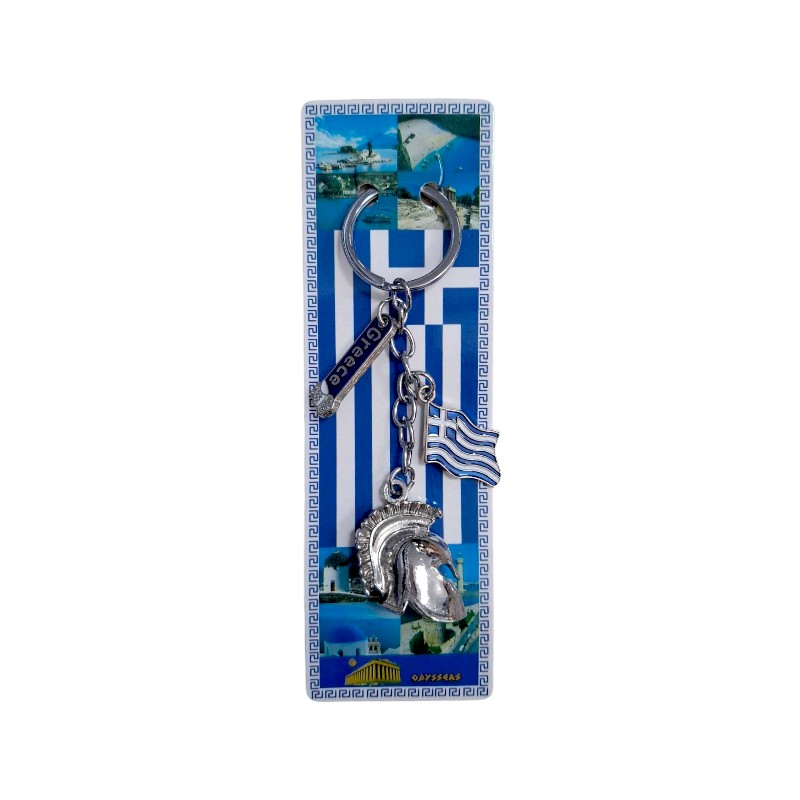 Τουριστικό μπρελόκ Souvenir – Σετ 12pcs – Greece – 127164