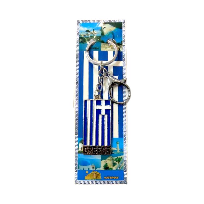Τουριστικό μπρελόκ Souvenir – Σετ 12pcs – Greece – 127176