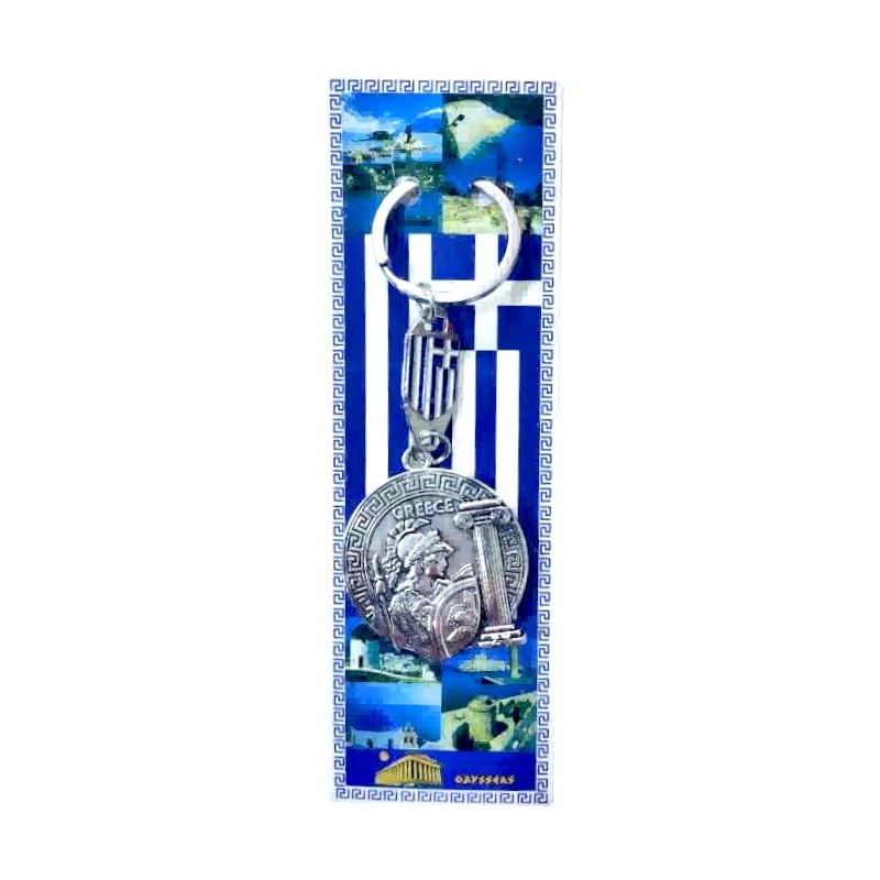 Τουριστικό μπρελόκ Souvenir – Σετ 12pcs – Greece – 127194