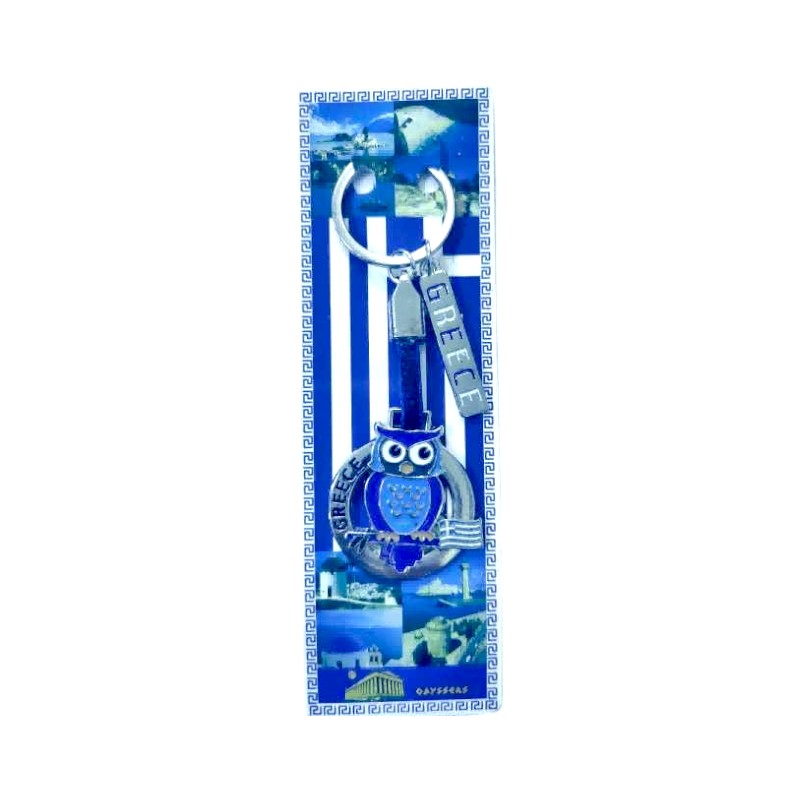 Τουριστικό μπρελόκ Souvenir – Σετ 12pcs – Greece – 127212
