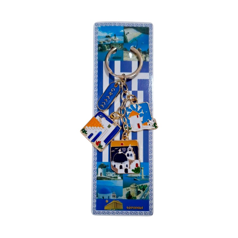 Τουριστικό μπρελόκ Souvenir – Σετ 12pcs – Greece/Santorini – 127215