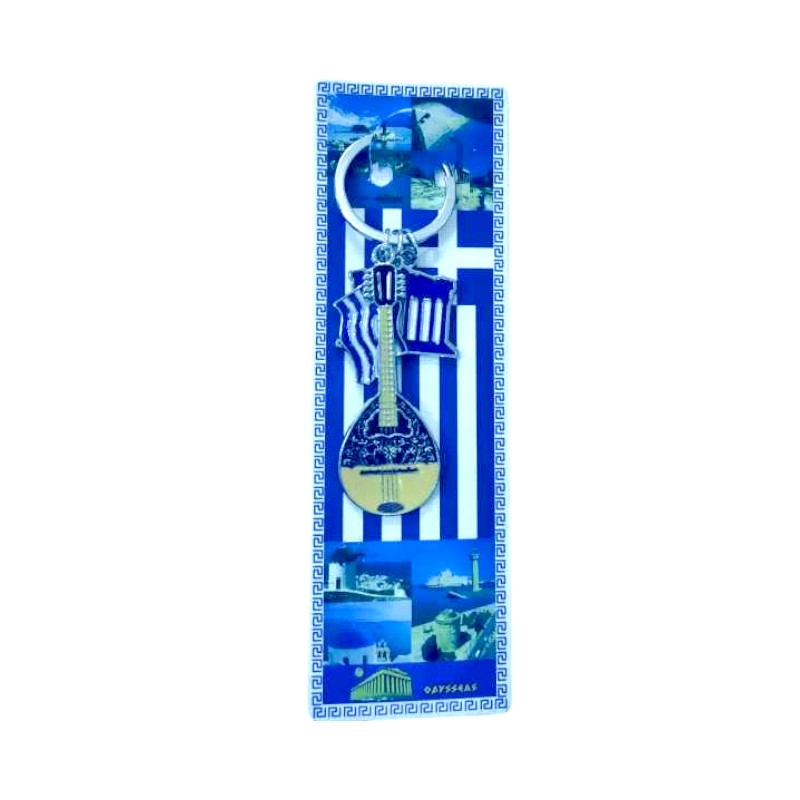 Τουριστικό μπρελόκ Souvenir – Σετ 12pcs – Greece – 127218