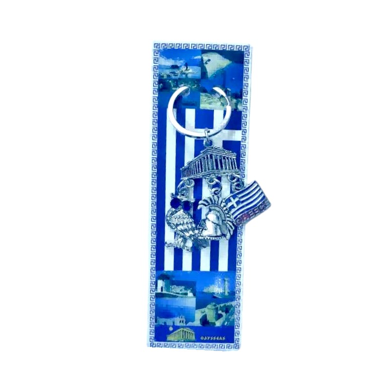 Τουριστικό μπρελόκ Souvenir – Σετ 12pcs – Greece – 127219