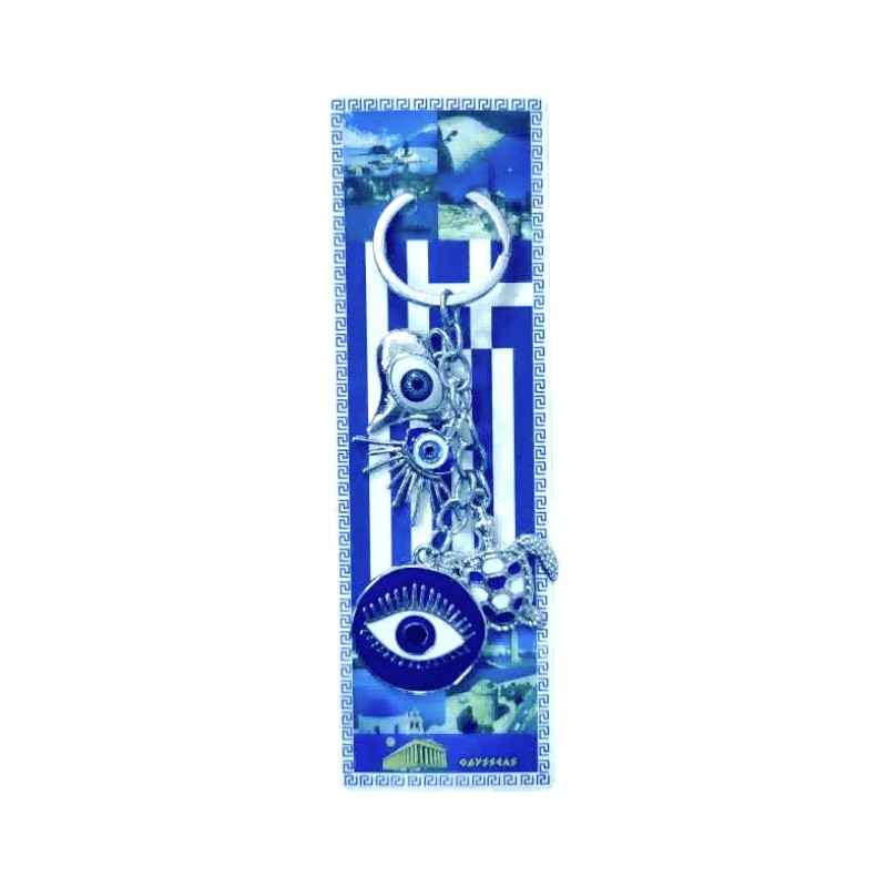 Τουριστικό μπρελόκ Souvenir – Σετ 12pcs – Greece – 127231