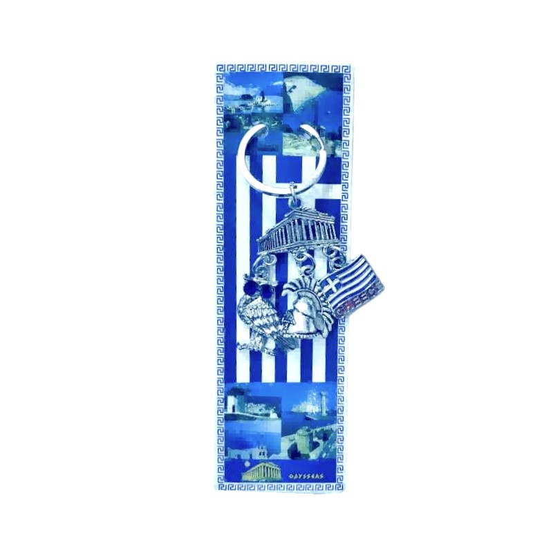 Τουριστικό μπρελόκ Souvenir – Σετ 12pcs – Greece – 127232