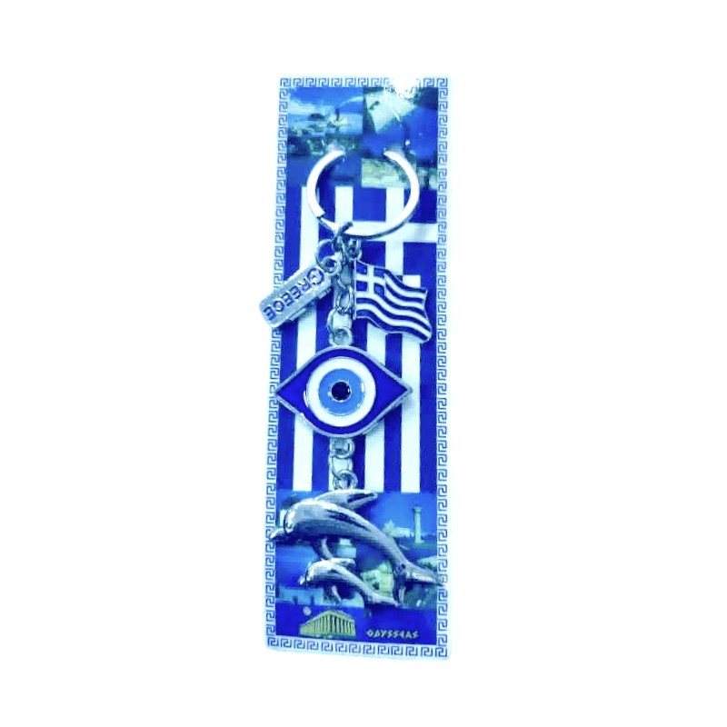 Τουριστικό μπρελόκ Souvenir – Σετ 12pcs – Greece – 127244