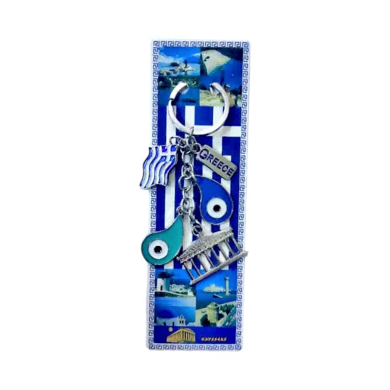 Τουριστικό μπρελόκ Souvenir – Σετ 12pcs – Greece – 127245