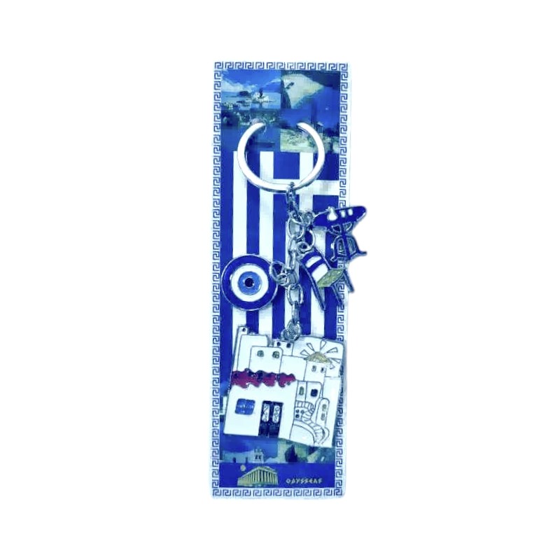 Τουριστικό μπρελόκ Souvenir – Σετ 12pcs – Greece – 127252