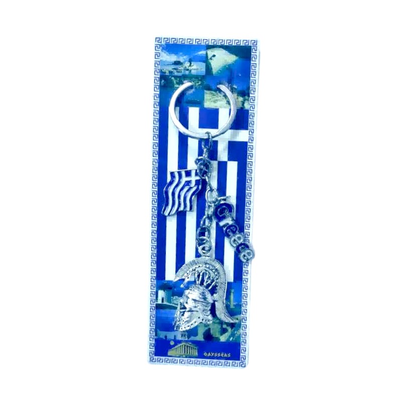 Τουριστικό μπρελόκ Souvenir – Σετ 12pcs – Greece – 127256