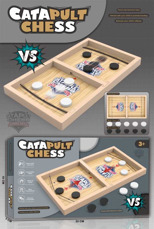 Επιτραπέζιο παιχνίδι Catapult Chess – 252-9 – 215573