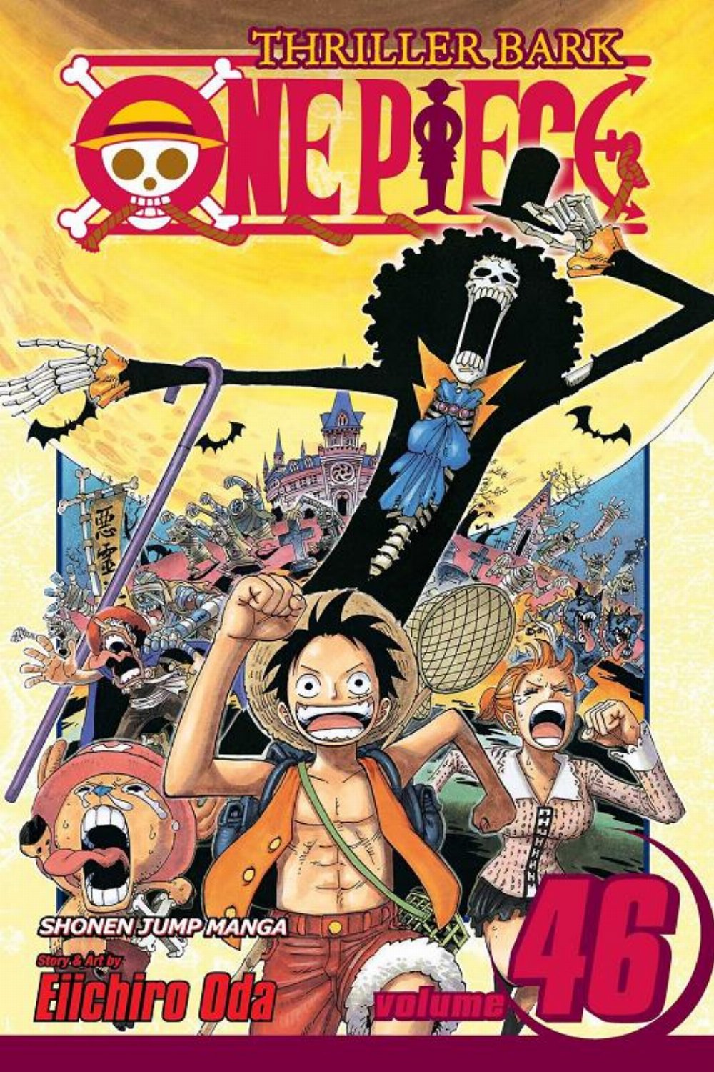 Τόμος Manga One Piece Vol. 46