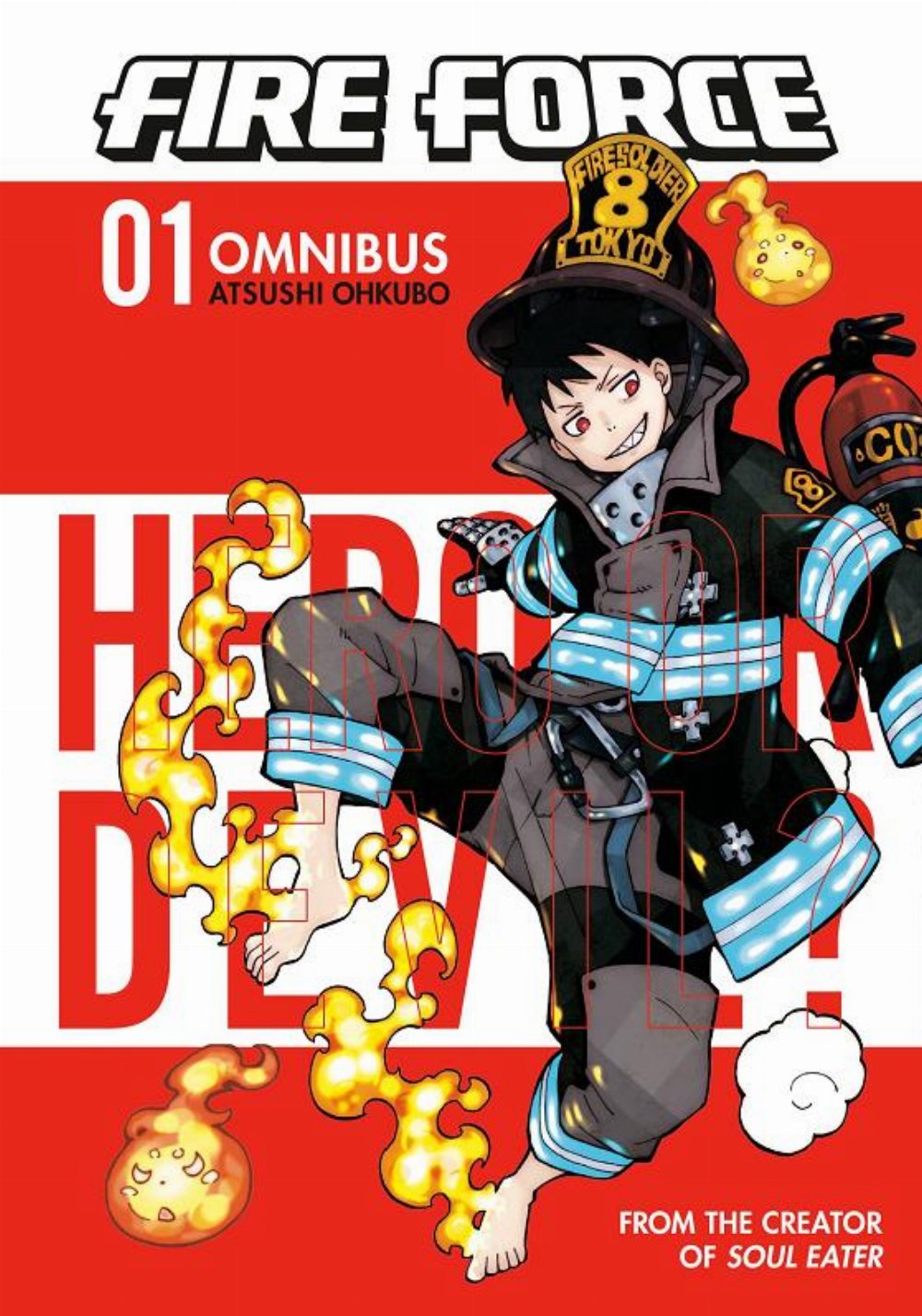 Τόμος Manga Fire Force Omnibus Vol. 01 (Vol. 1 – 3)
